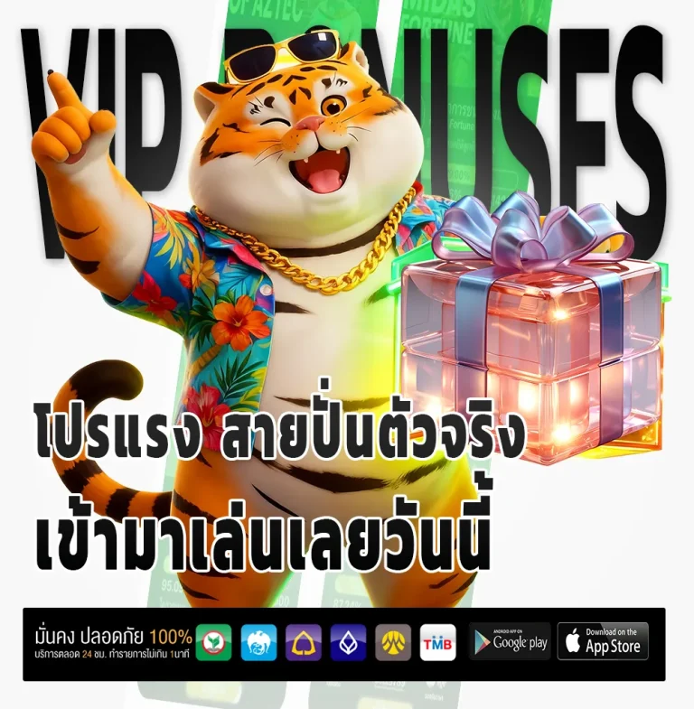 mlira เข้าสู่ระบบ