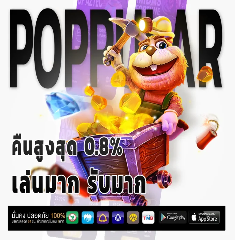 mlira เครดิตฟรี